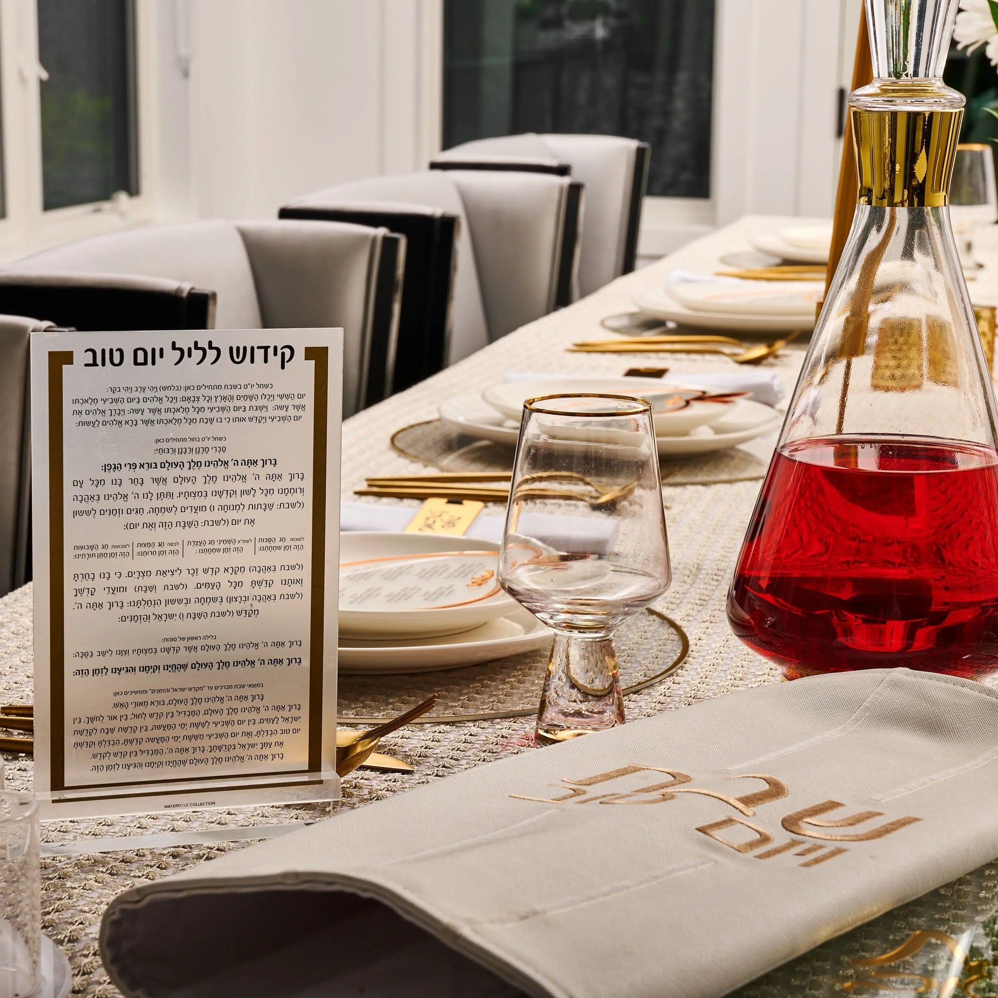 Rosh Hashana 2023 Classic Tablescape | Judaica Square Lakewood