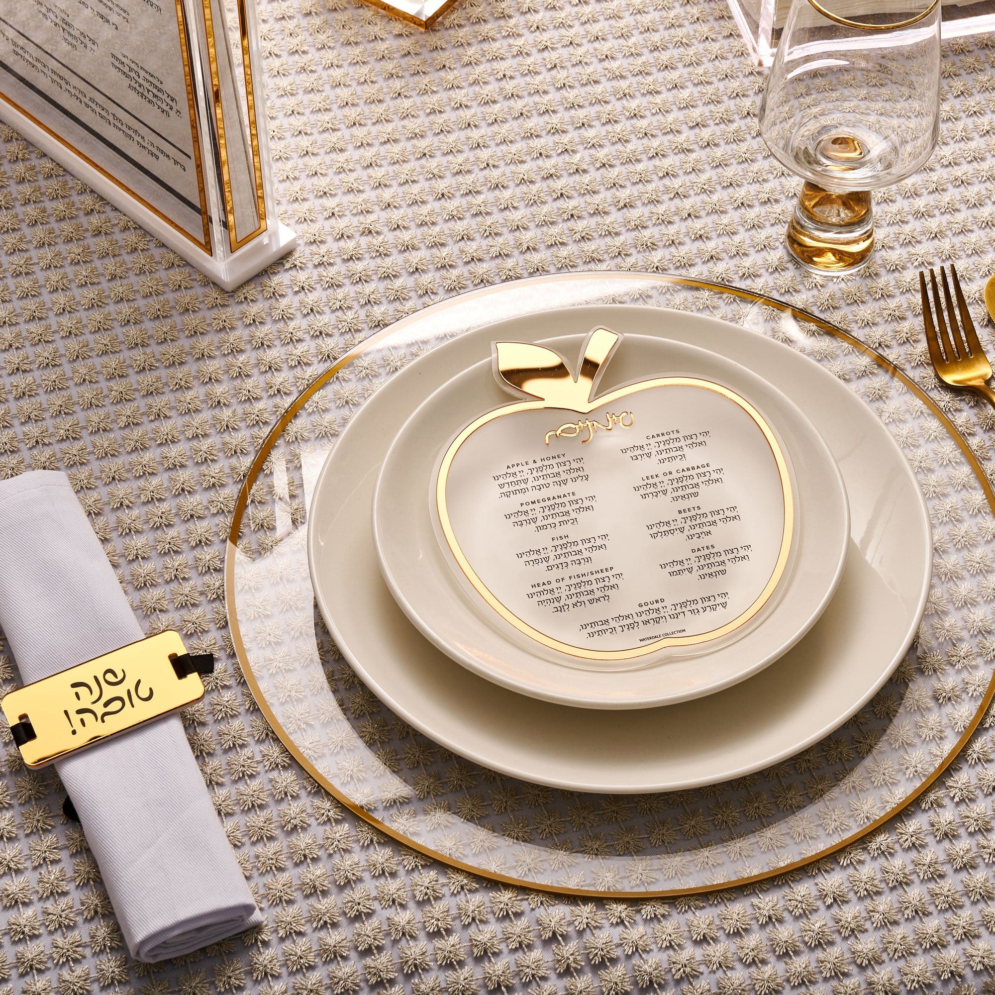 Rosh Hashana 2023 Classic Tablescape | Judaica Square Lakewood