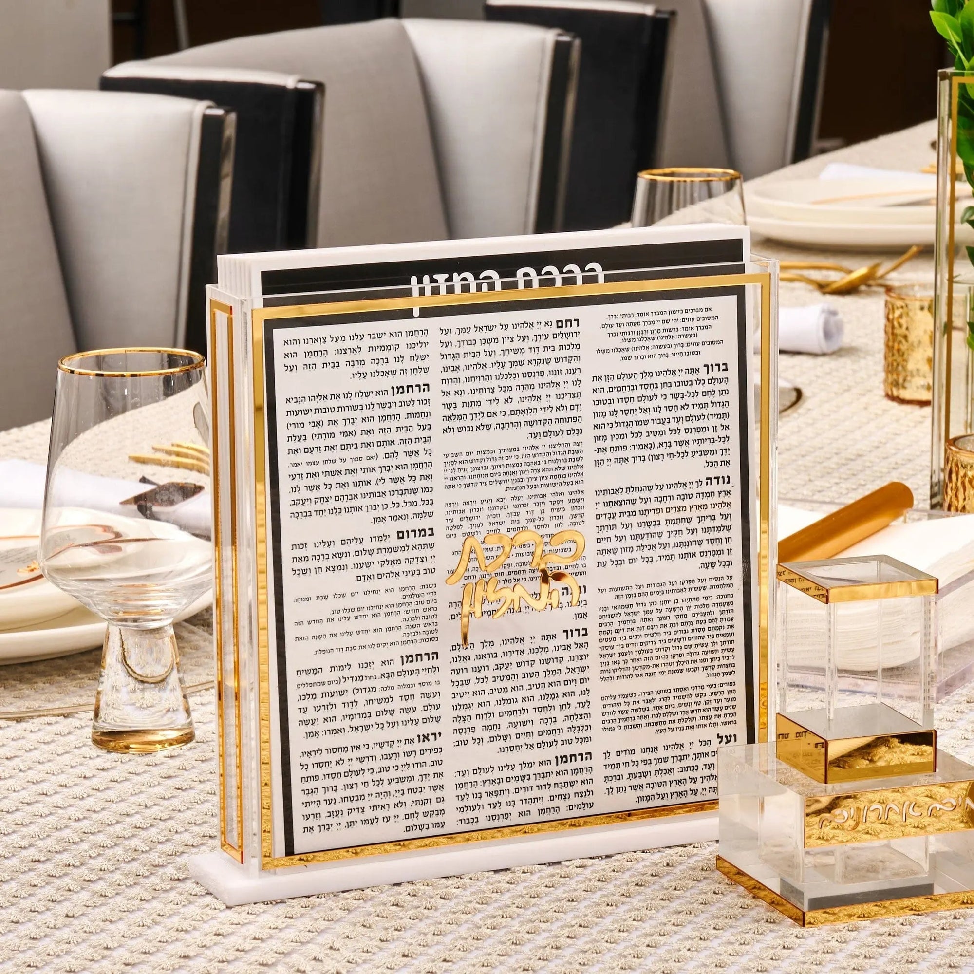 Rosh Hashana 2023 Classic Tablescape | Judaica Square Lakewood