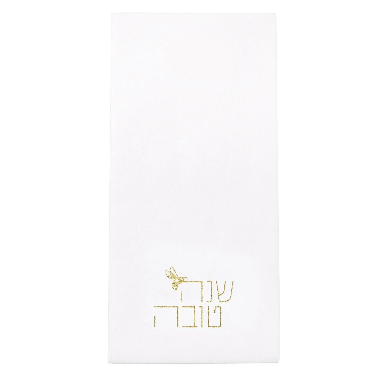 Rosh Hashana Guest Towelettes | Judaica Square Lakewood