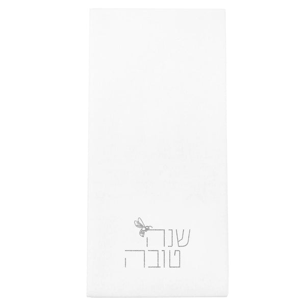 Rosh Hashana Guest Towelettes | Judaica Square Lakewood