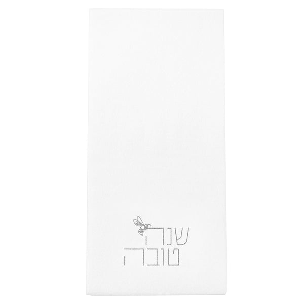 Rosh Hashana Guest Towelettes — hero shot | Judaica Square Lakewood