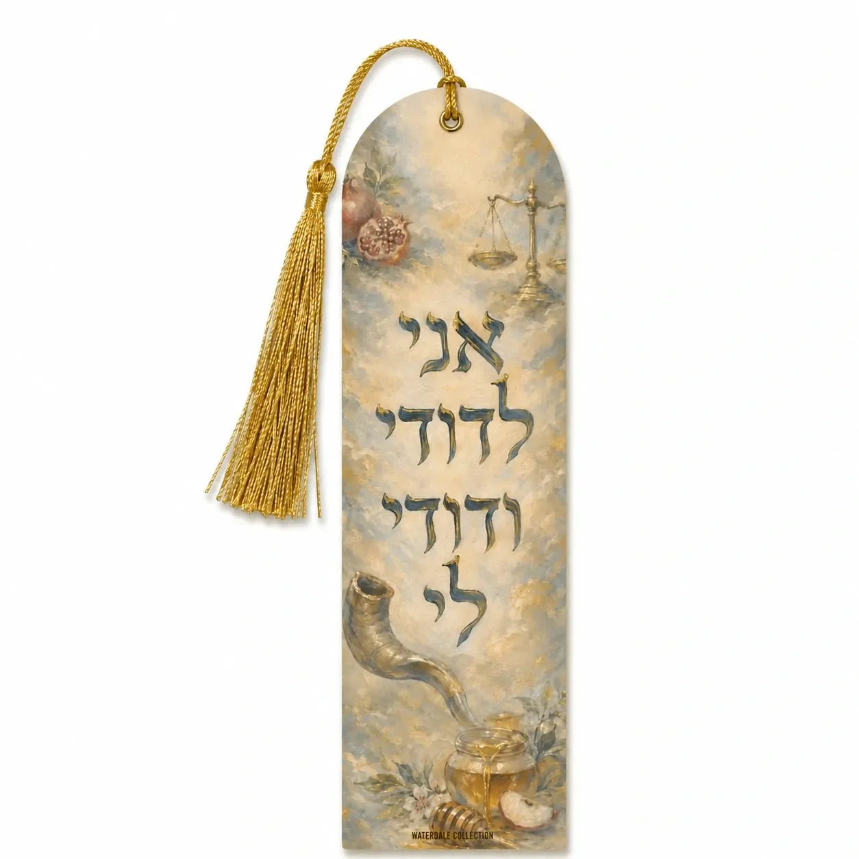 Rosh Hashanah Leather Bookmark — faux leather Bookmark | Judaica Square Lakewood