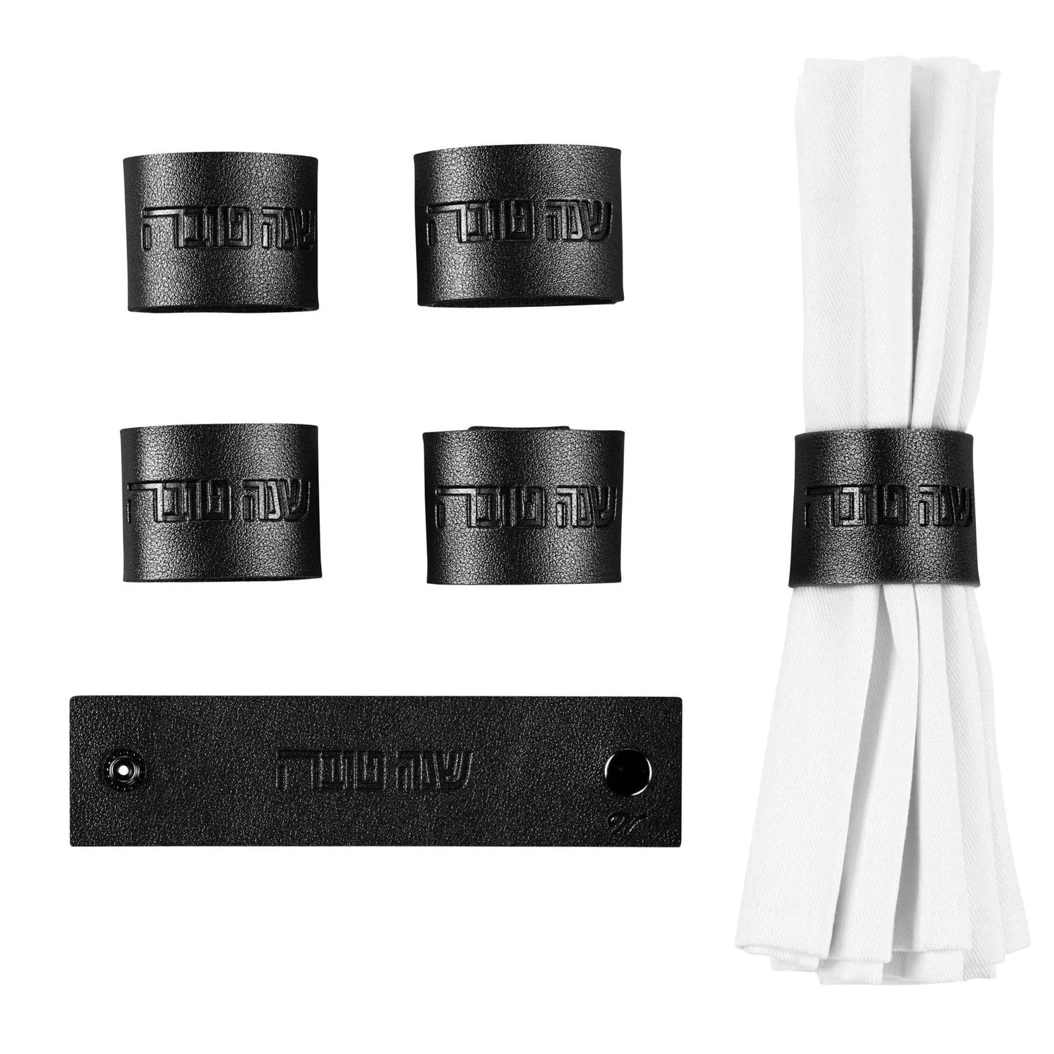 Rosh Hashana Leather Napkin Wraps | Judaica Square Lakewood