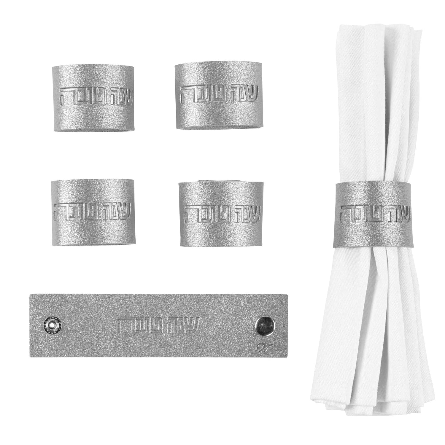 Rosh Hashana Leather Napkin Wraps | Judaica Square Lakewood