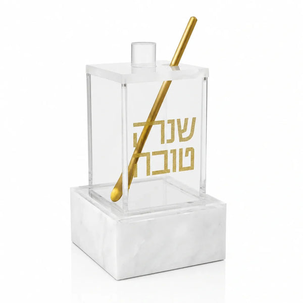 Rosh Hashana Pearl Marble Honey Dish — Honey Dish