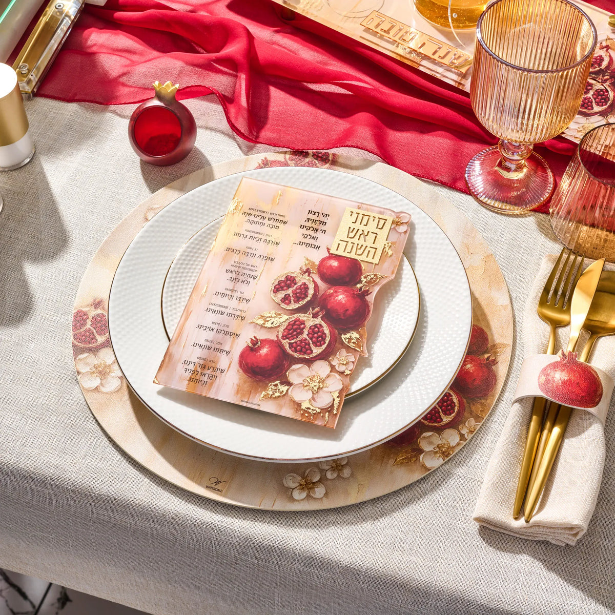 Rosh Hashanah Pomegranate Painted Leather Chargers — set of four painted leatherette charger plates