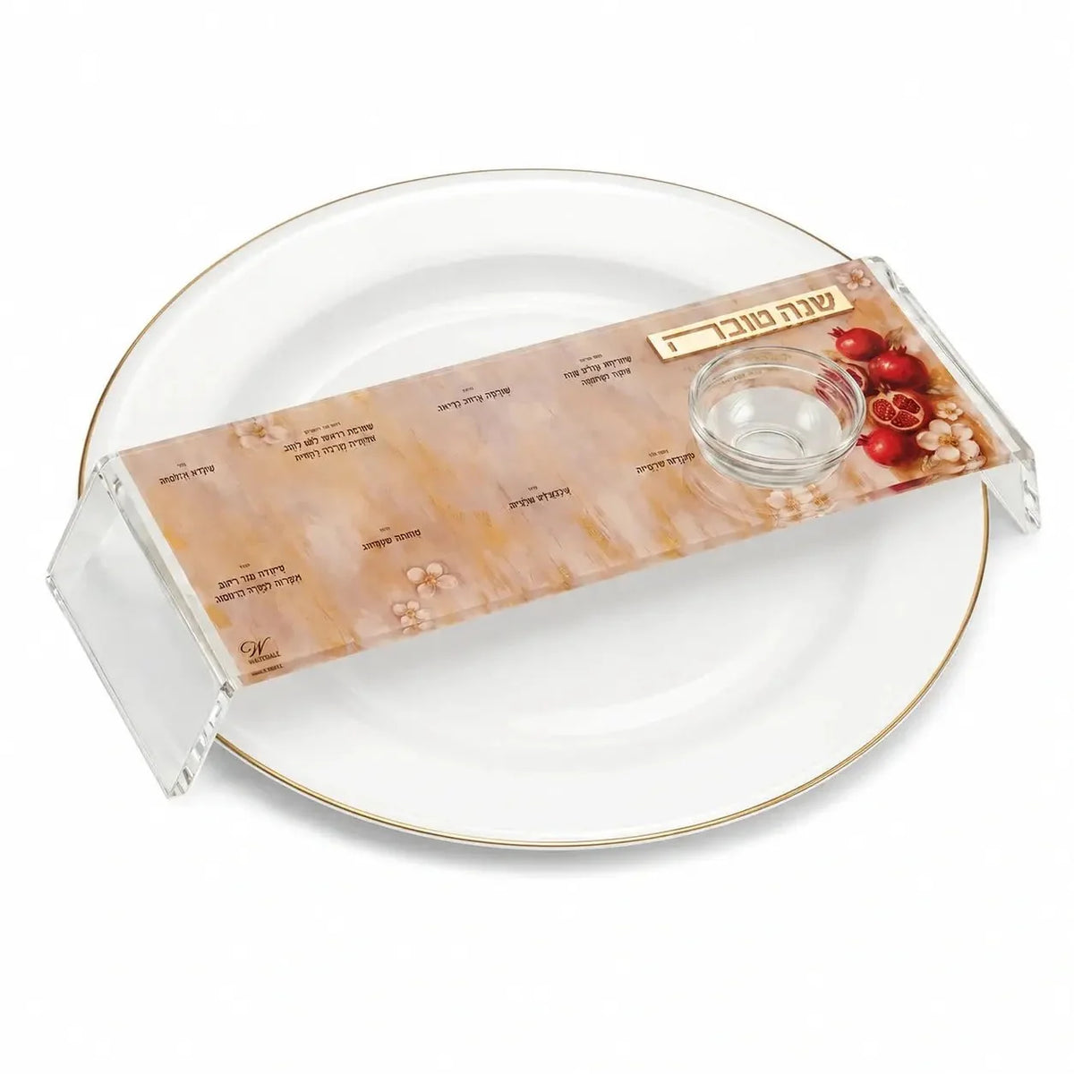 Rosh Hashanah Raised Painted Pomegranate Simanim Trays — raised clear Lucite personal simanim trays