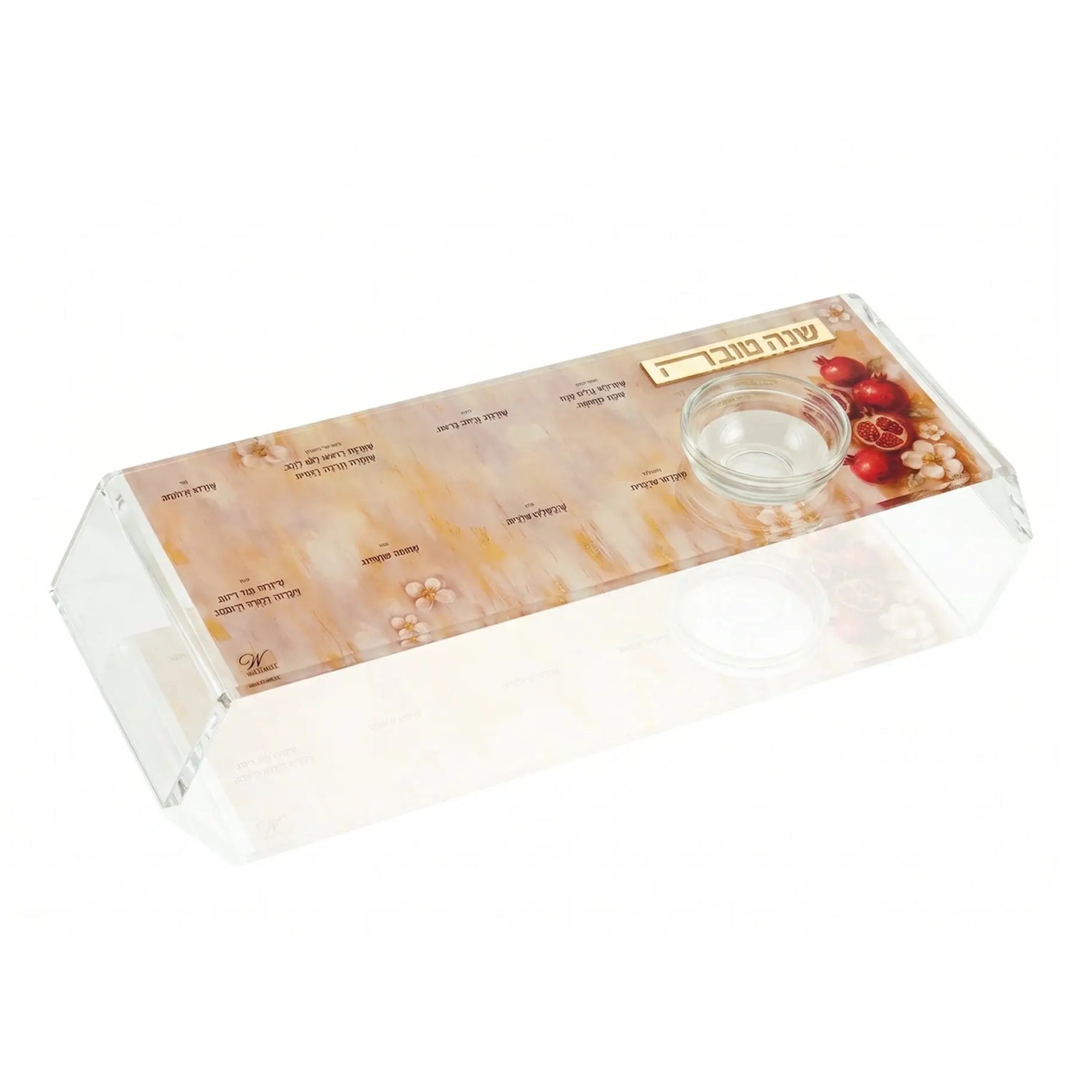 Rosh Hashana Raised Painted Pomegranate Simanim Tray (4) — Crystal Simanim Tray | Judaica Square Lakewood