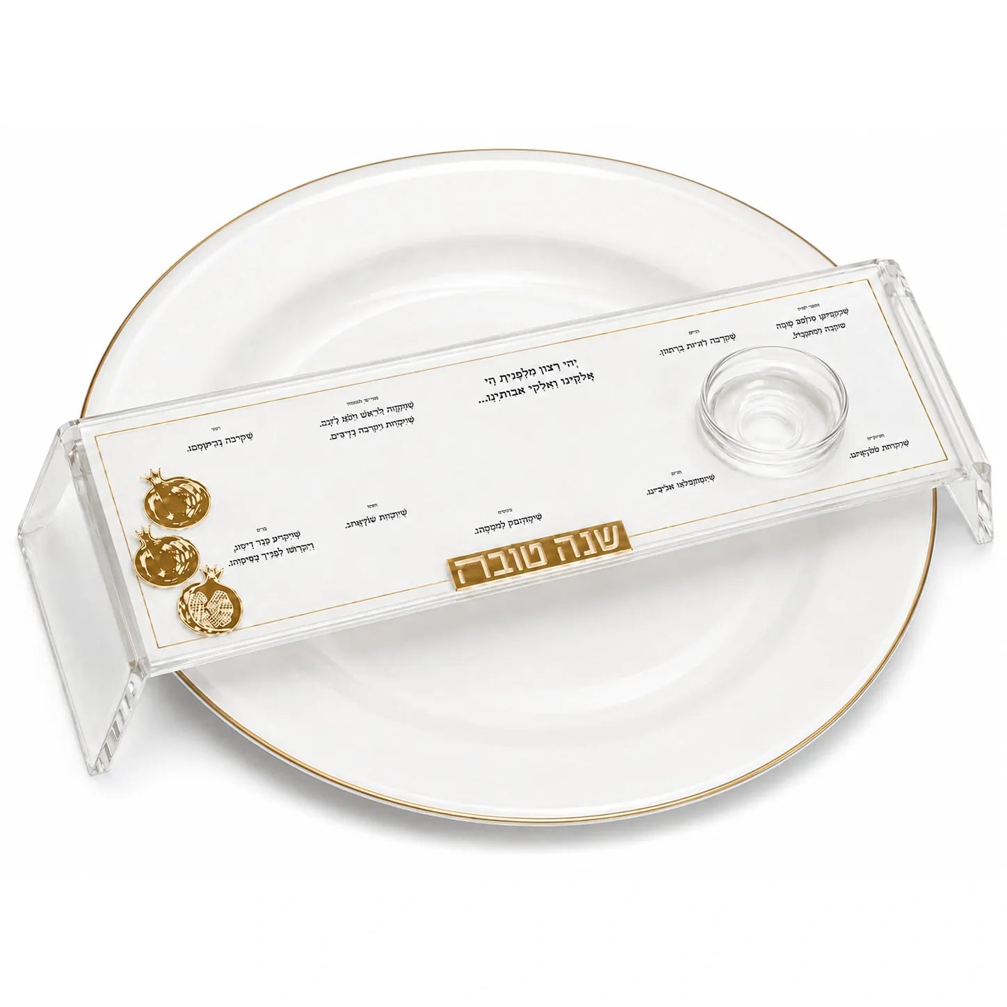 Rosh Hashanah Raised Pomegranate Simanim Trays — raised Lucite trays with glass honey dishes | Judaica Square Lakewood