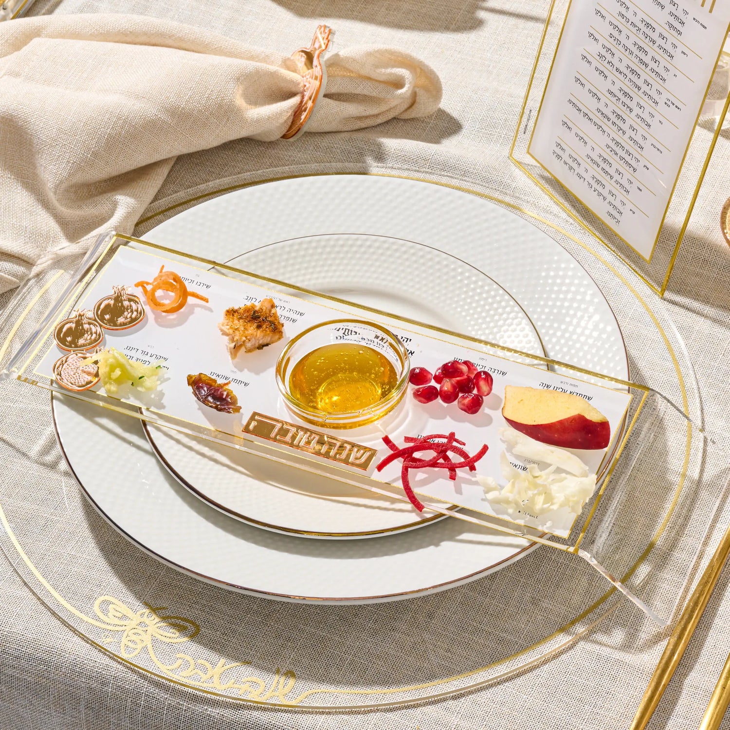 Rosh Hashanah Raised Pomegranate Simanim Trays — raised Lucite trays with glass honey dishes | Judaica Square Lakewood