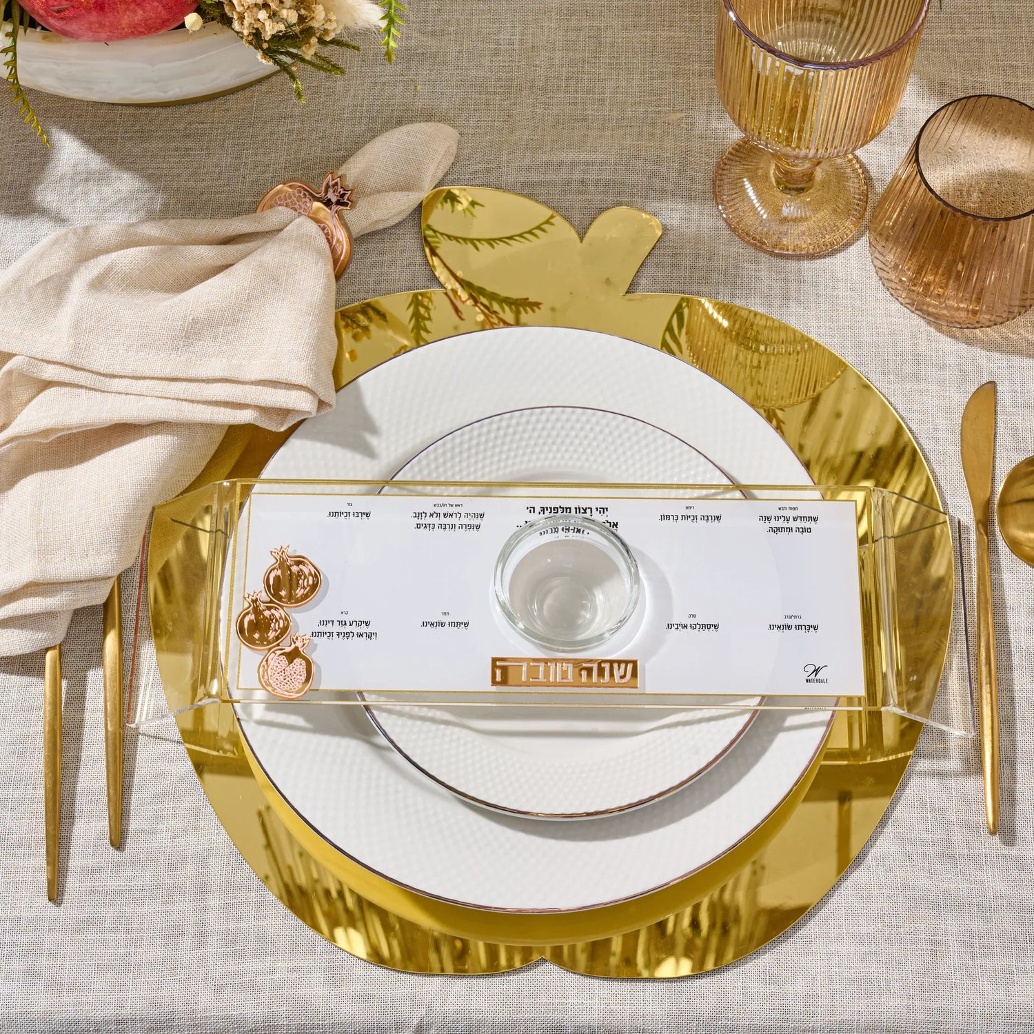 Rosh Hashanah Raised Pomegranate Simanim Trays — raised Lucite trays with glass honey dishes | Judaica Square Lakewood