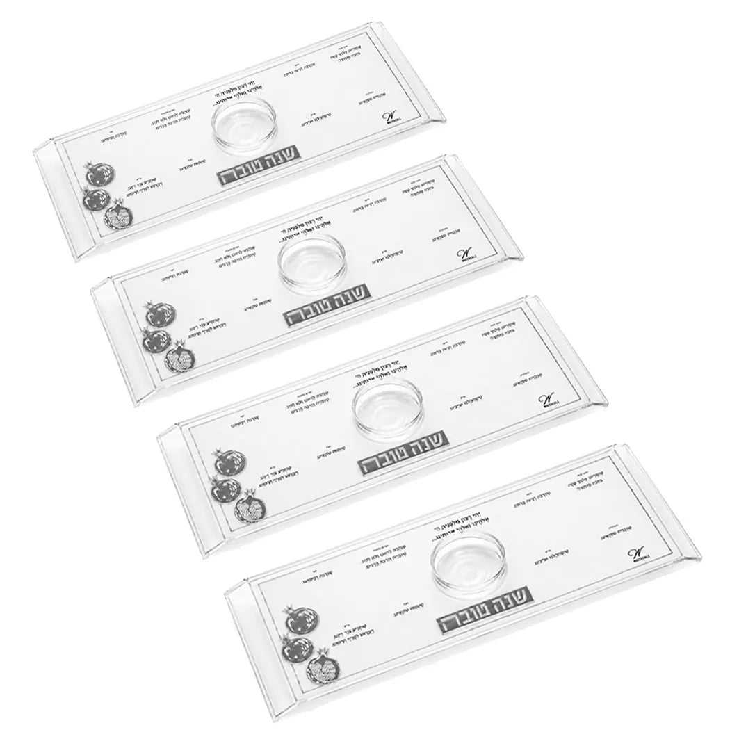 Rosh Hashanah Raised Pomegranate Simanim Trays — raised Lucite trays with glass honey dishes | Judaica Square Lakewood