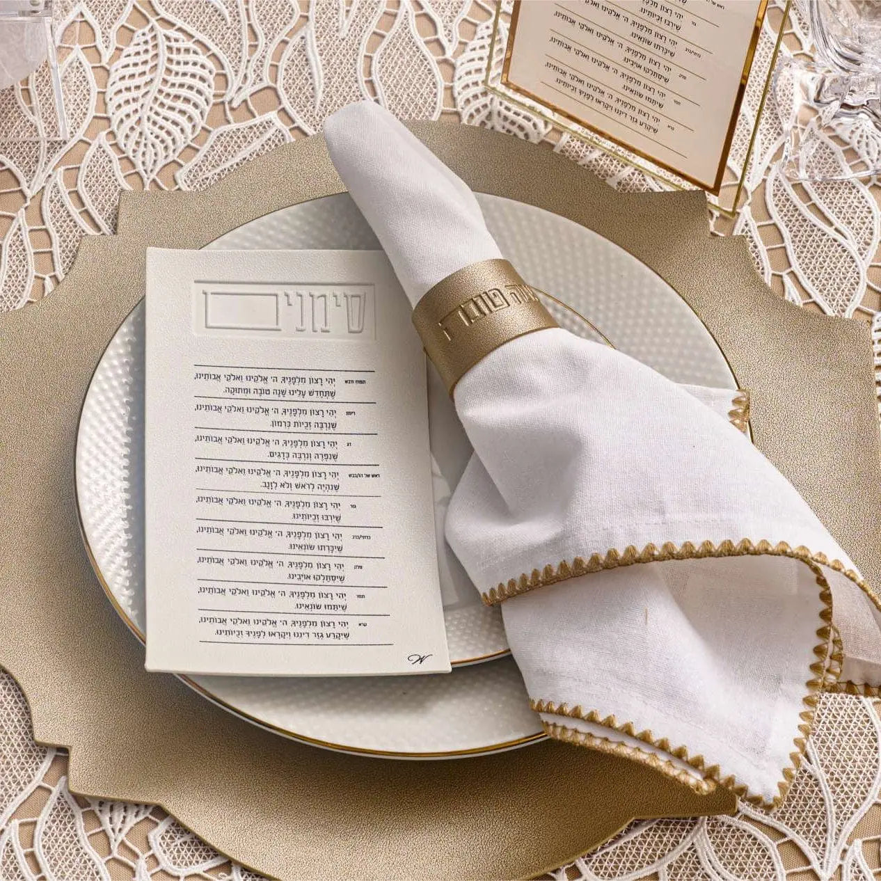 Rosh Hashanah 2024 Classic 2.0 Tablescape | Judaica Square Lakewood