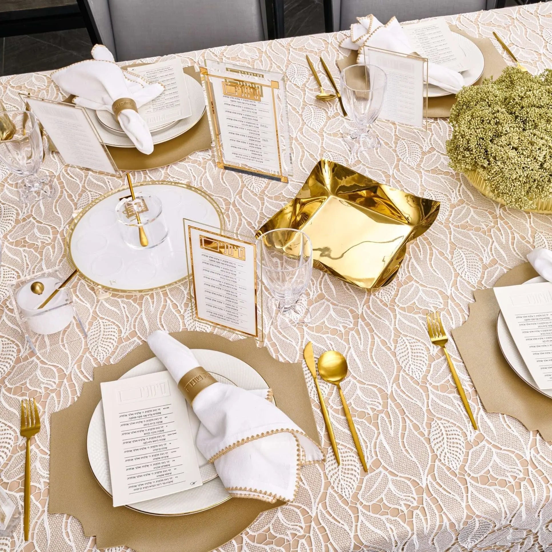 Rosh Hashanah 2024 Classic 2.0 Tablescape | Judaica Square Lakewood