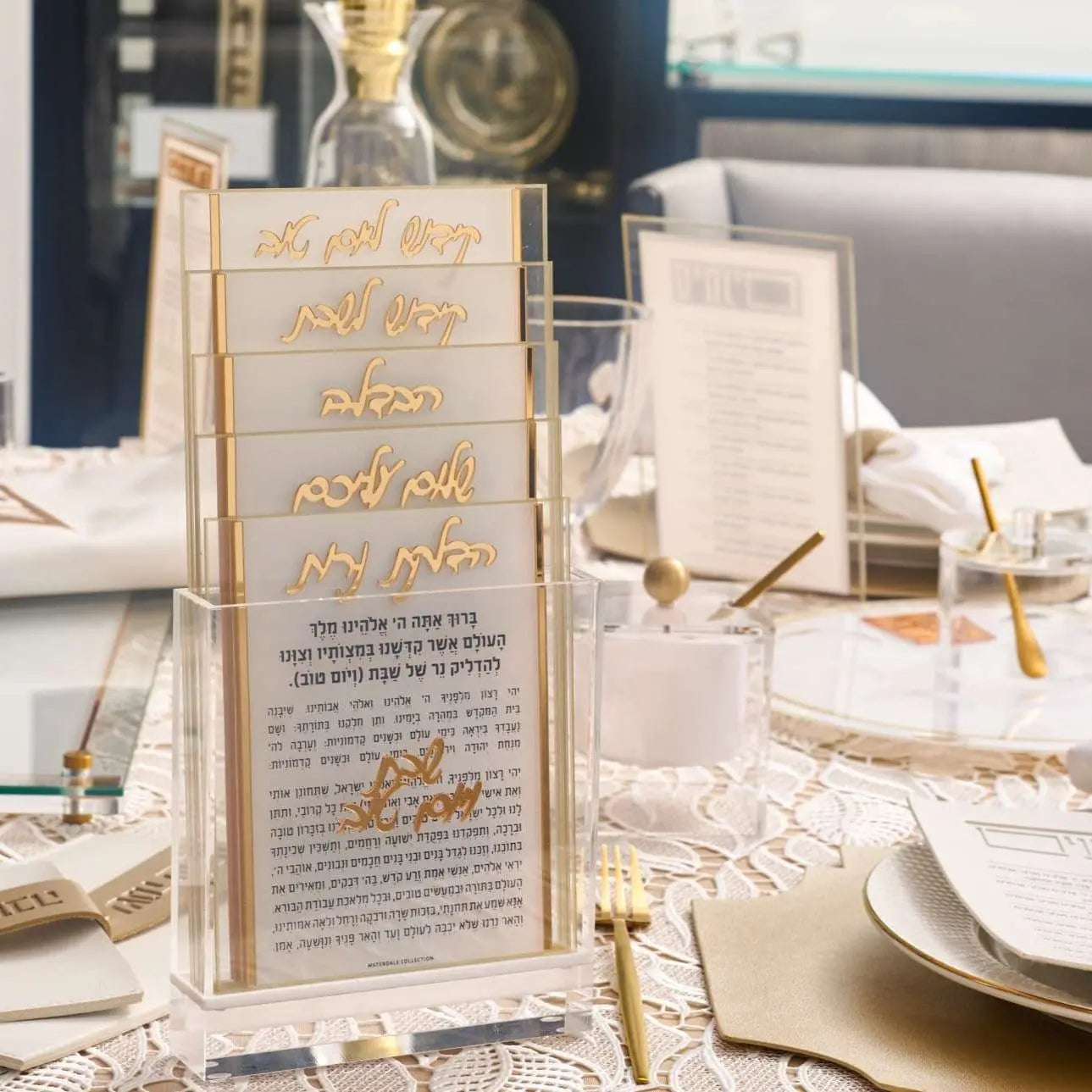 Rosh Hashanah 2024 Classic 2.0 Tablescape | Judaica Square Lakewood