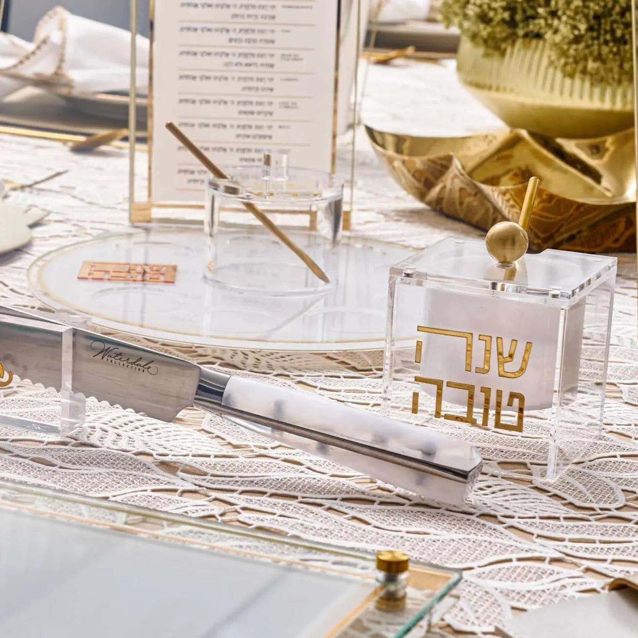 Rosh Hashanah 2024 Classic 2.0 Tablescape | Judaica Square Lakewood