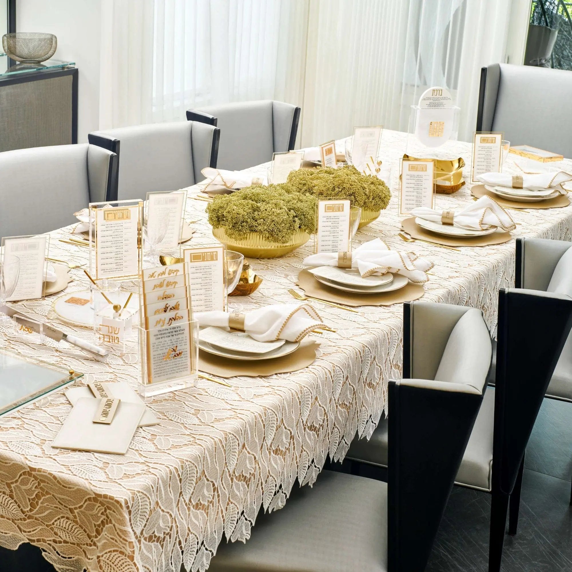 Rosh Hashanah 2024 Classic 2.0 Tablescape | Judaica Square Lakewood