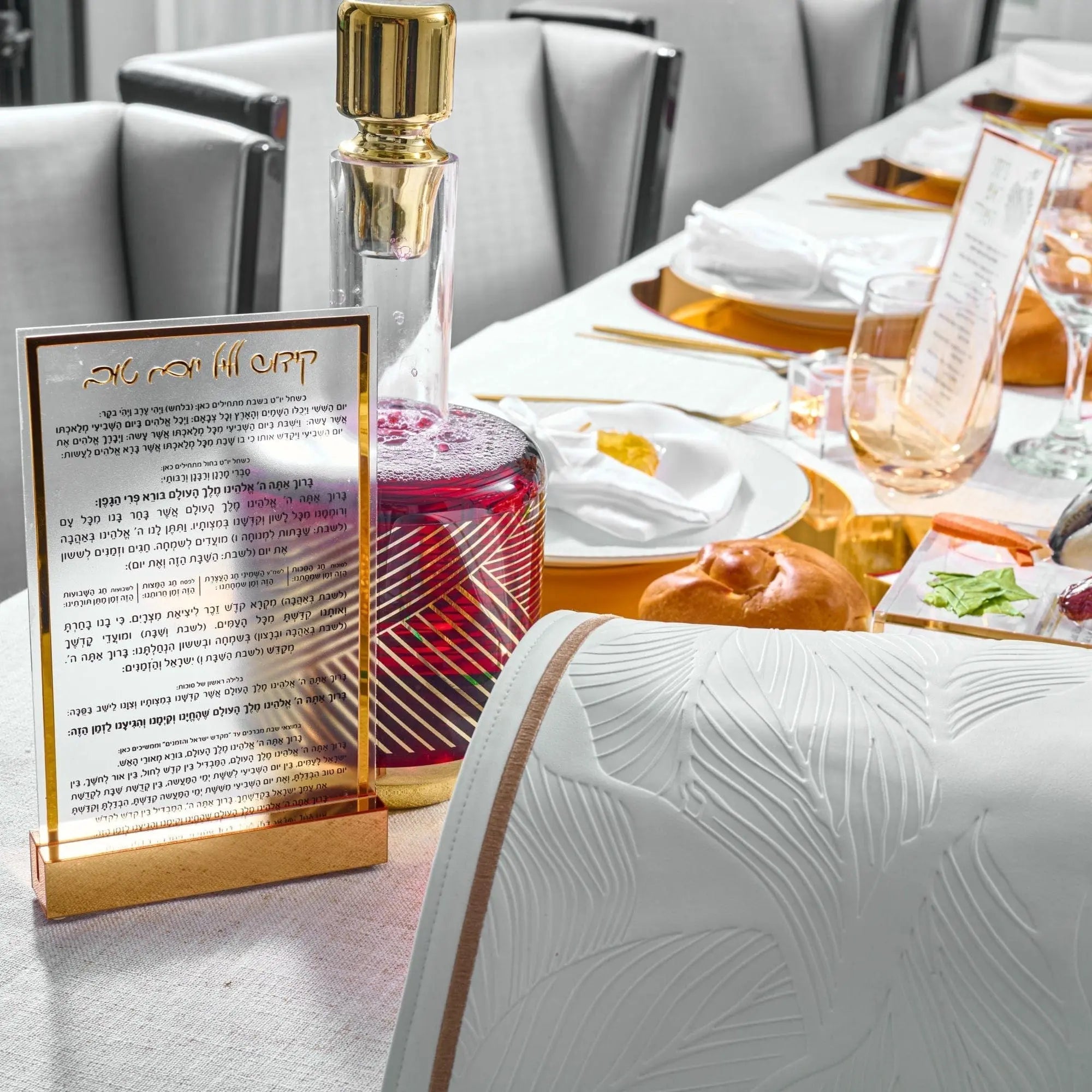 Rosh Hashanah 2025 Classic 2.0 Tablescape | Judaica Square Lakewood