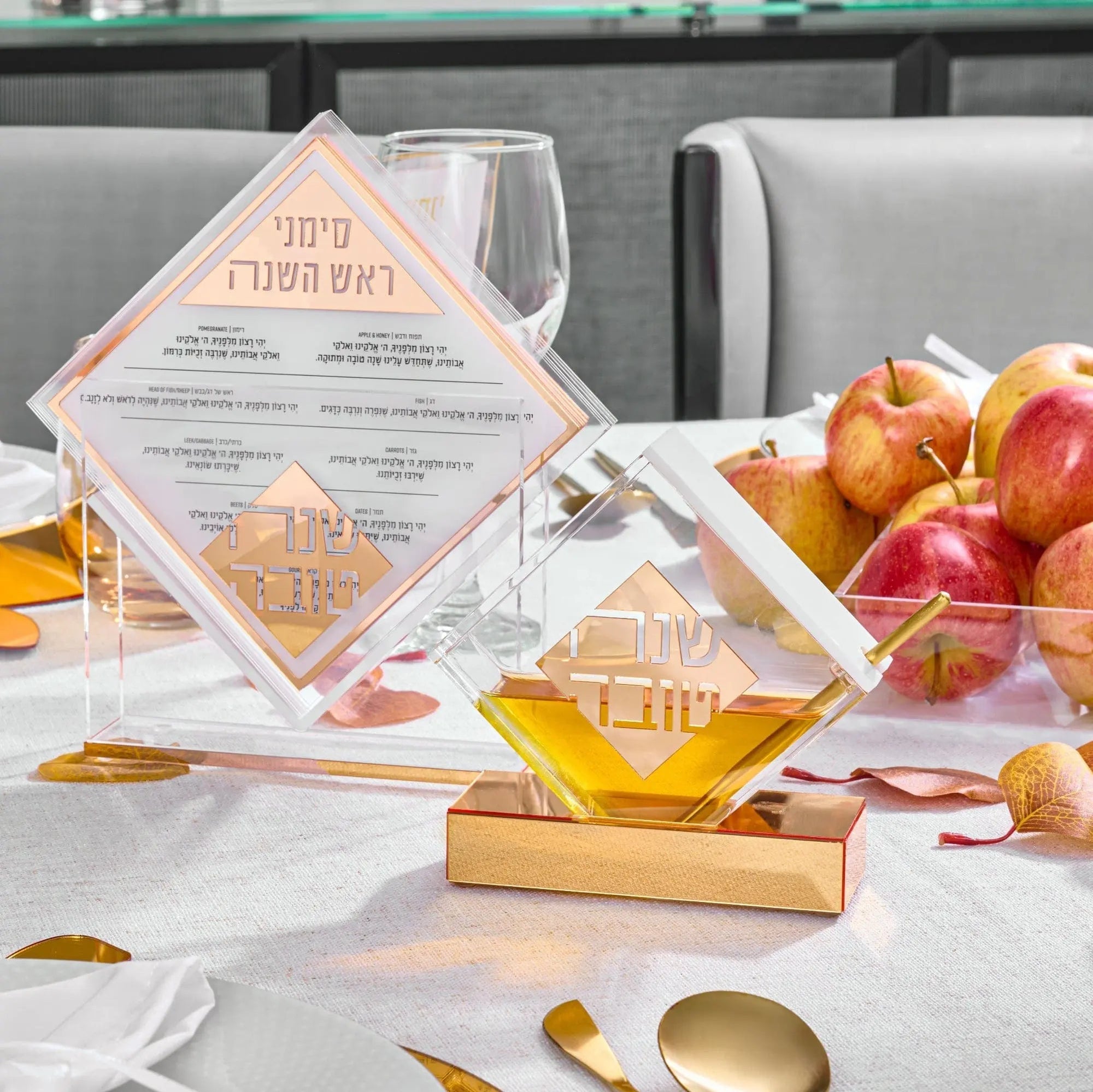Rosh Hashanah 2025 Classic 2.0 Tablescape | Judaica Square Lakewood