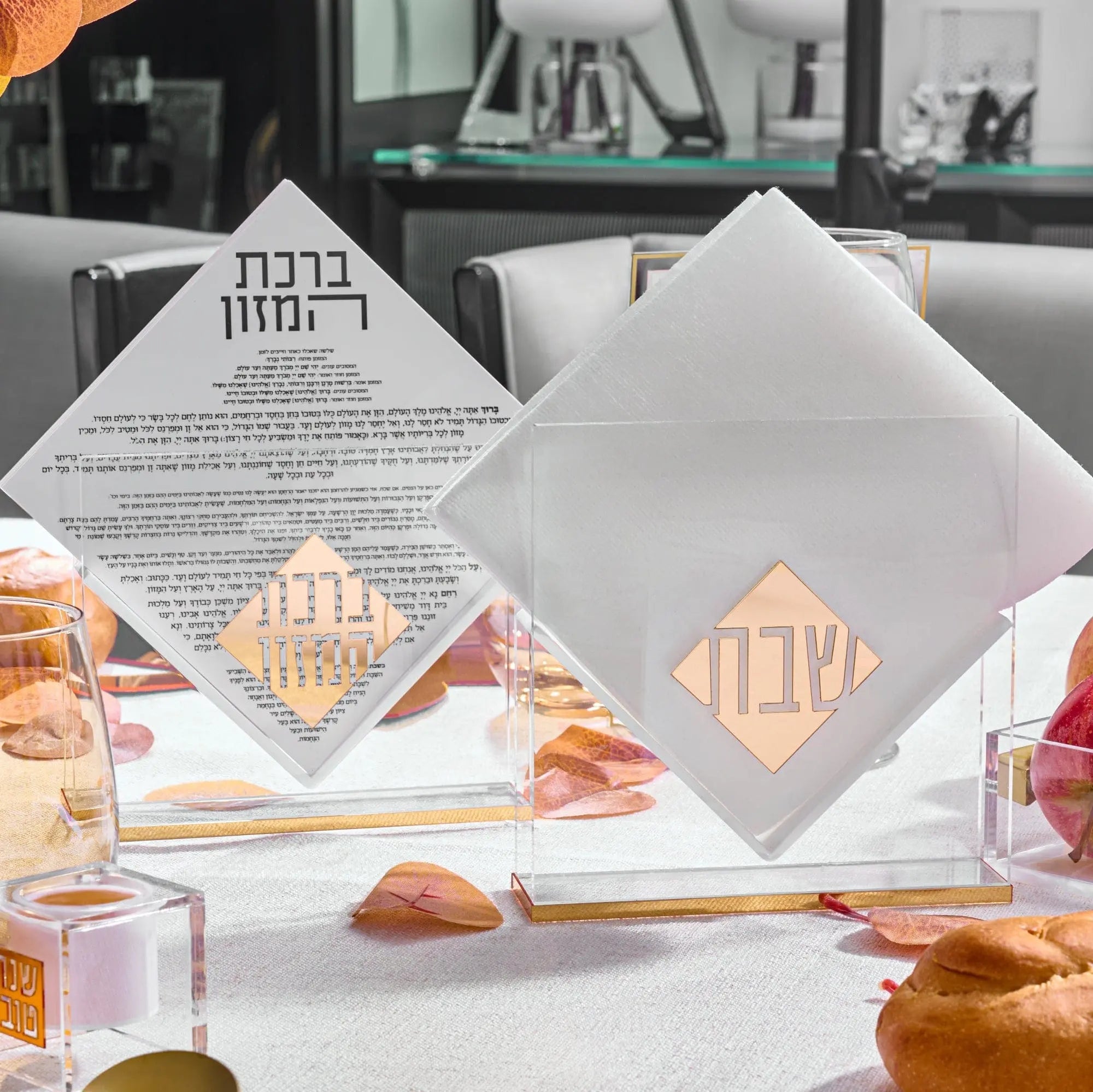 Rosh Hashanah 2025 Classic 2.0 Tablescape | Judaica Square Lakewood