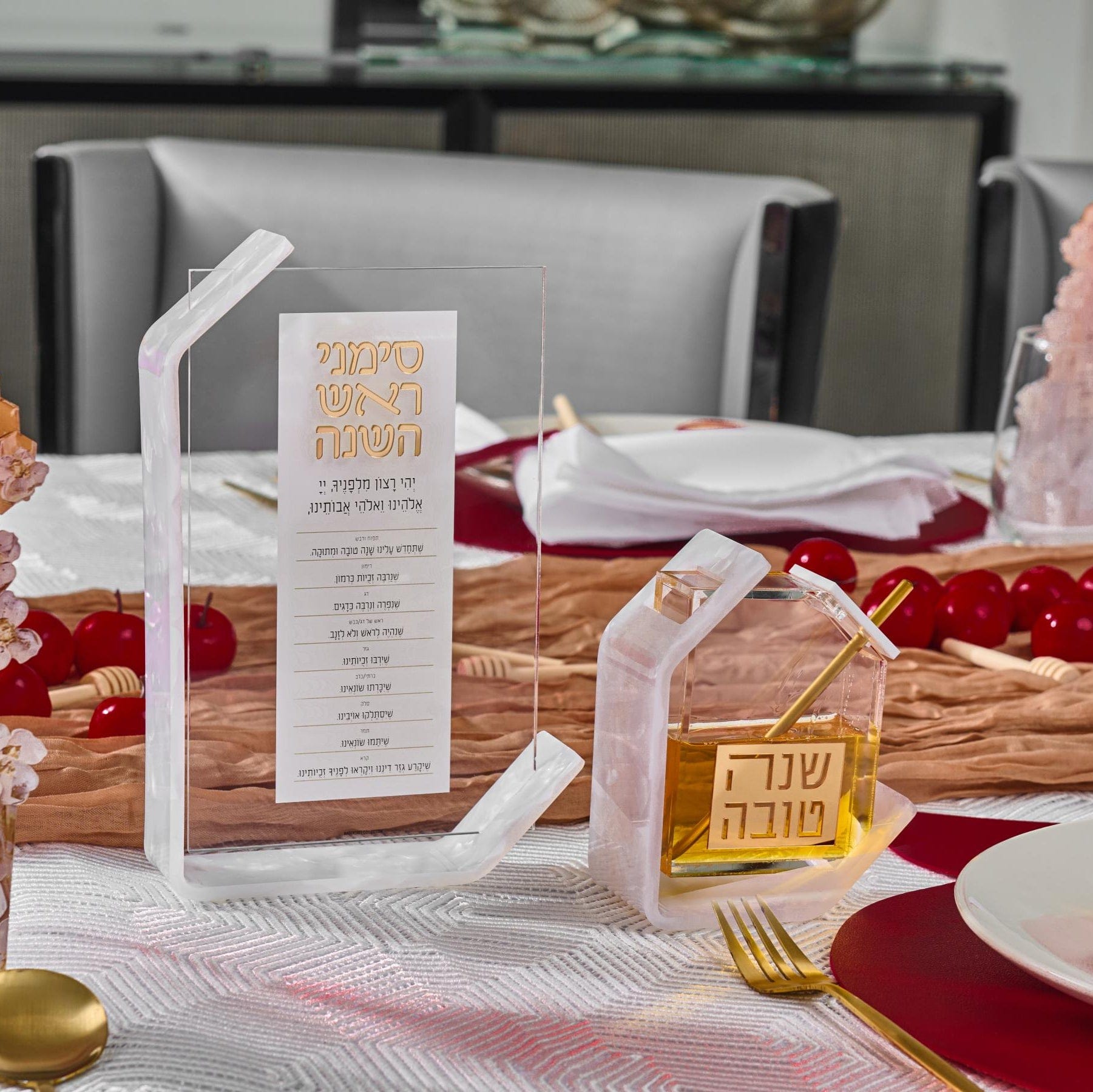 Rosh Hashanah 2025 Painted Tablescape — detail view | Judaica Square Lakewood