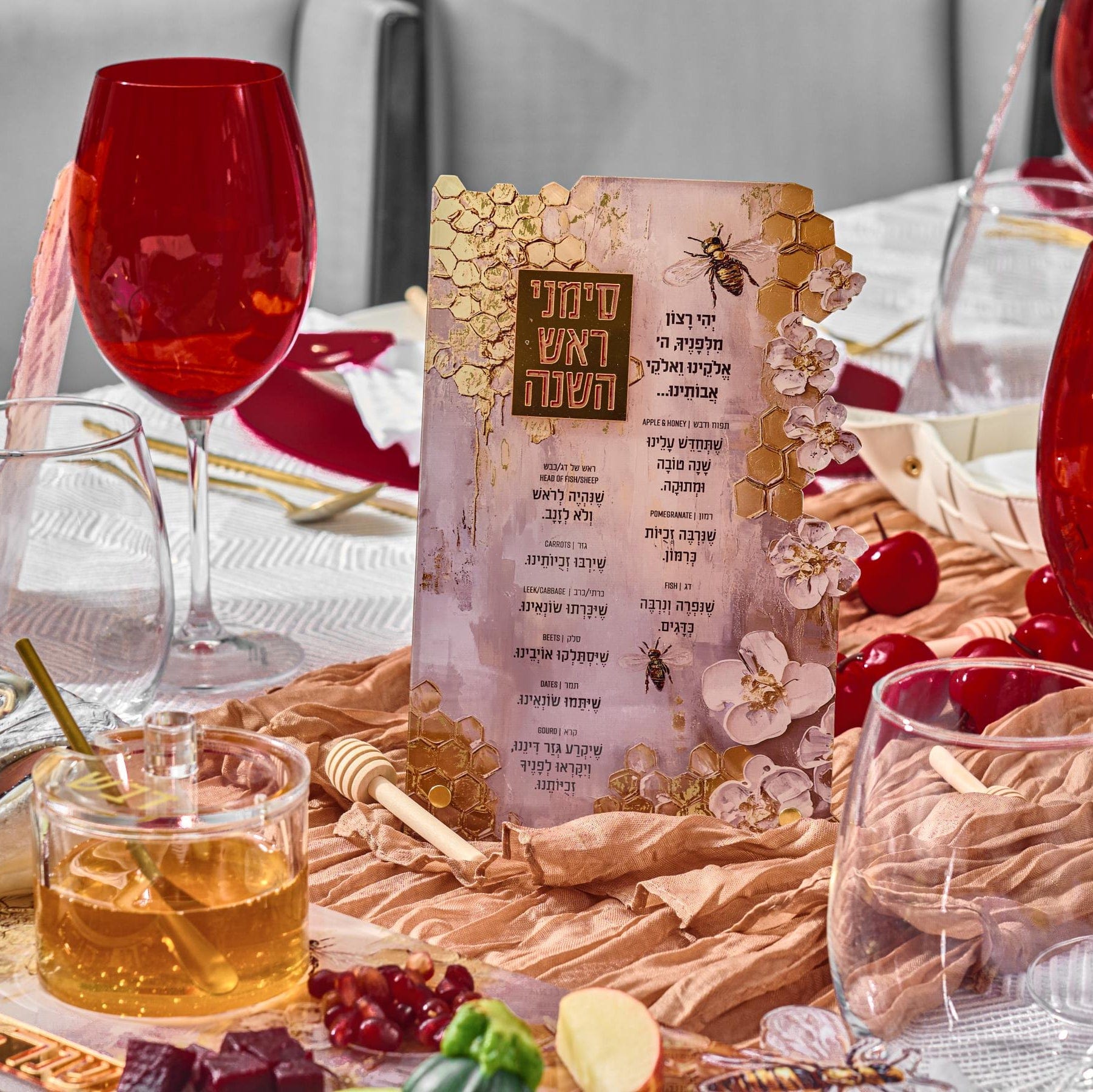 Rosh Hashanah 2025 Painted Tablescape — styled in-room | Judaica Square Lakewood