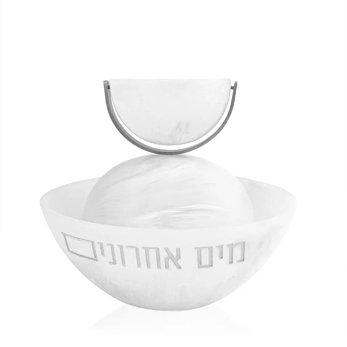 Rotating Resin Mayim Achronim — hero shot | Judaica Square Lakewood