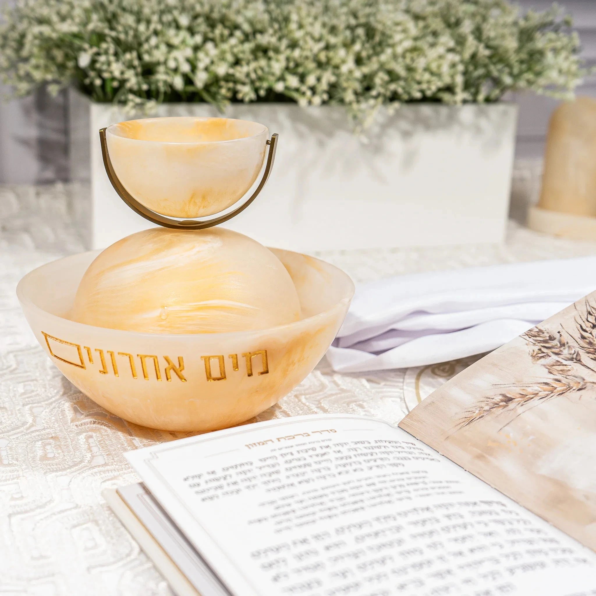 Rotating Resin Mayim Achronim — detail view | Judaica Square Lakewood