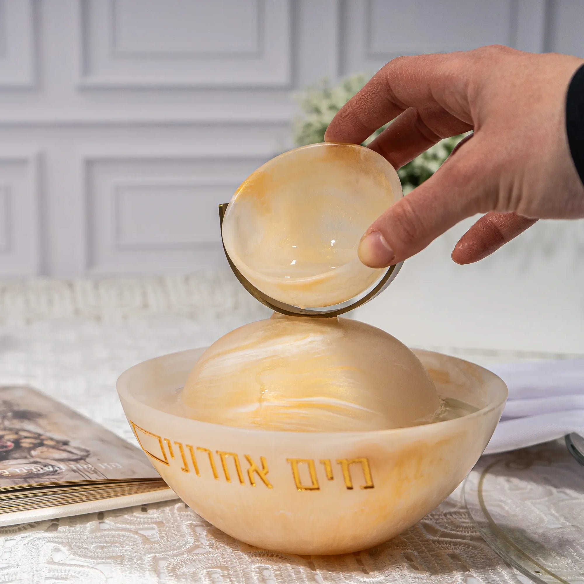 Rotating Resin Mayim Achronim — reverse view | Judaica Square Lakewood