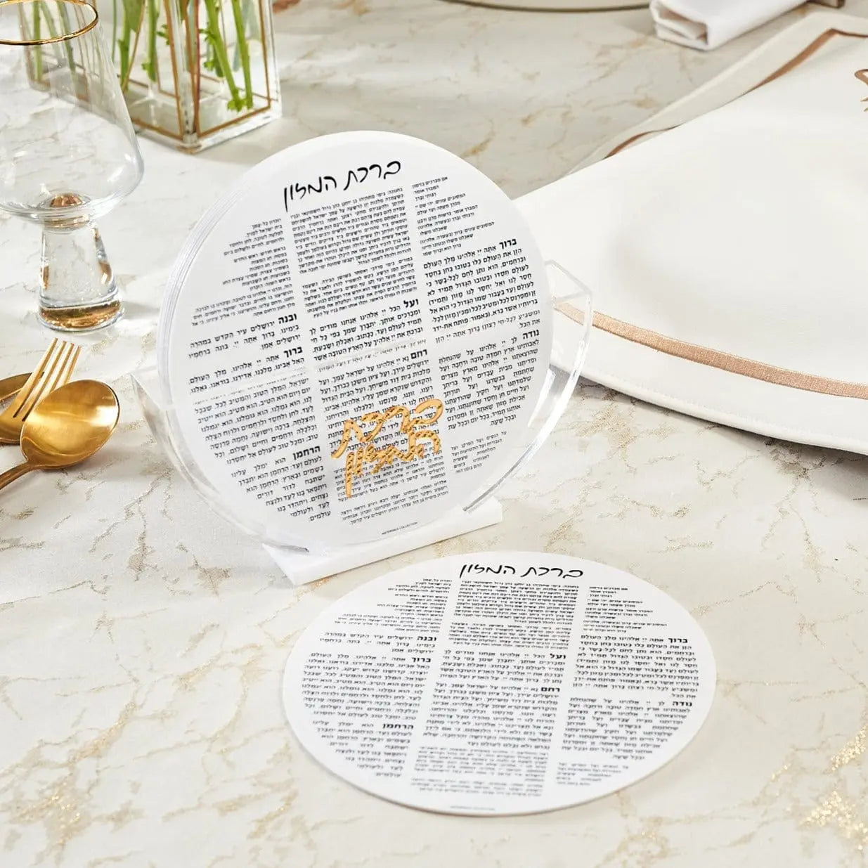 Round Bencher Set | Judaica Square Lakewood