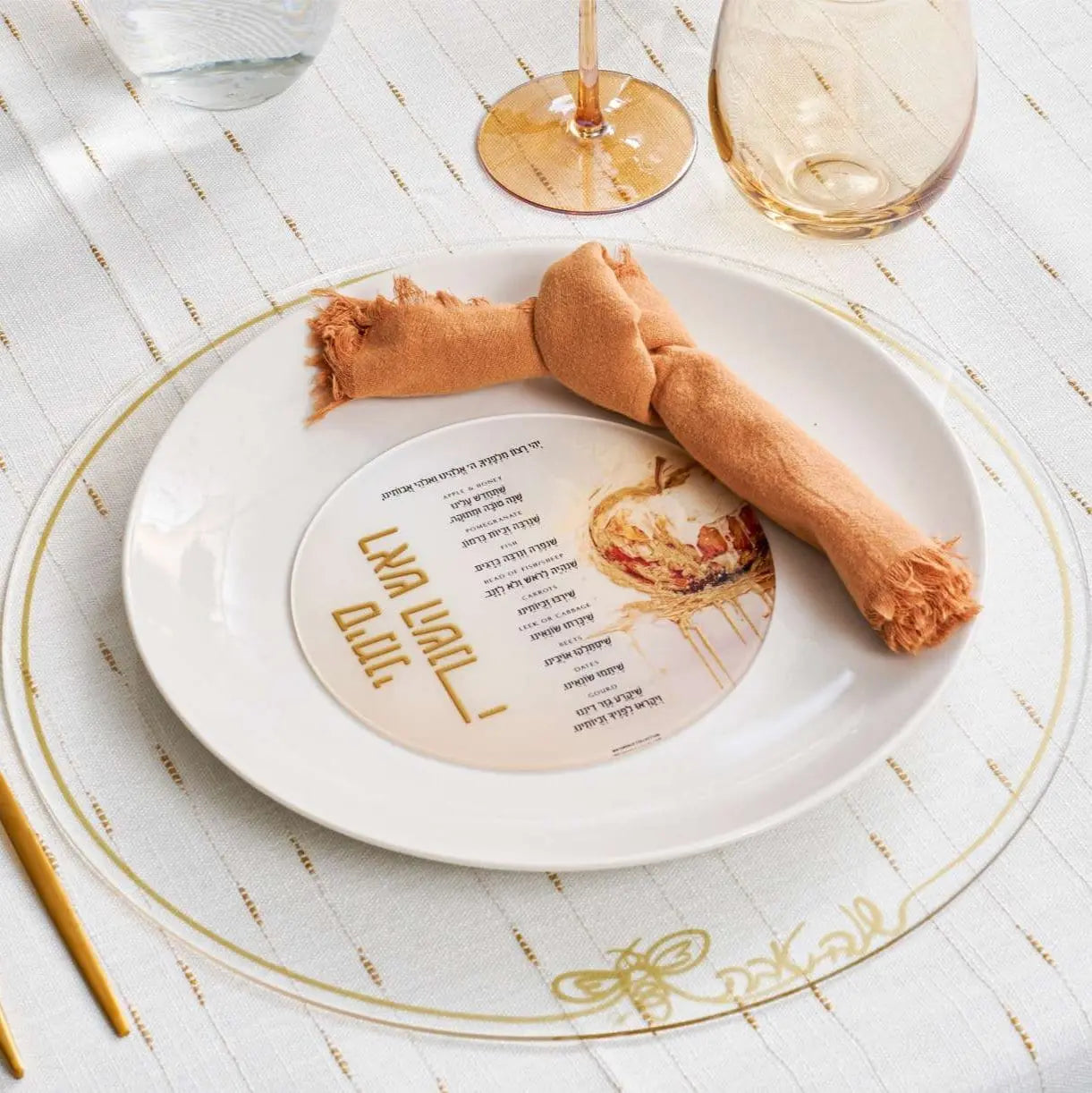 Round Painted Simanim Card by Batya | Judaica Square Lakewood