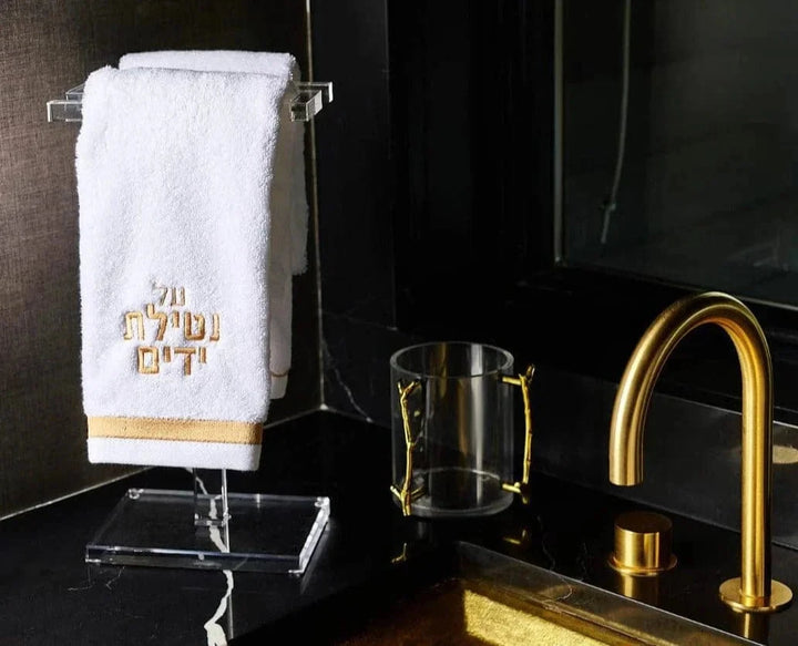 "S" Towel Set — Finger Towel