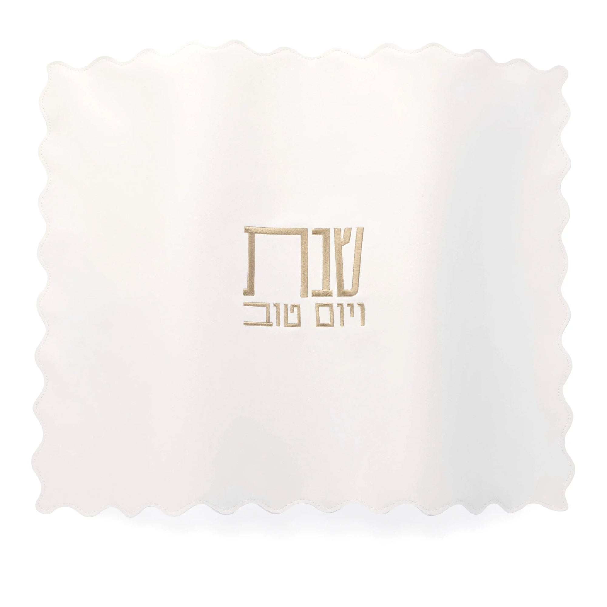 Scalloped Edge Challah Cover | Judaica Square Lakewood