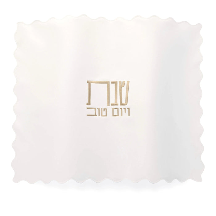 Scalloped Edge Challah Cover — leather | Judaica Square Lakewood