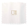 Scalloped Edge Challah Cover — leather | Judaica Square Lakewood