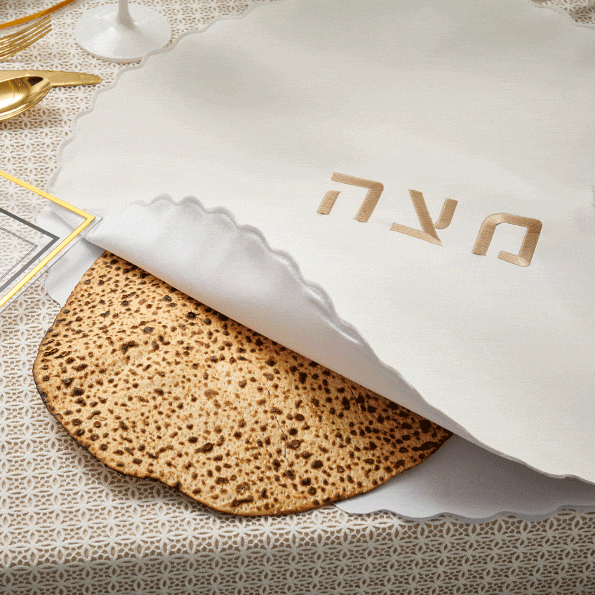 Scalloped Edge Pesach Set — reverse view | Judaica Square Lakewood