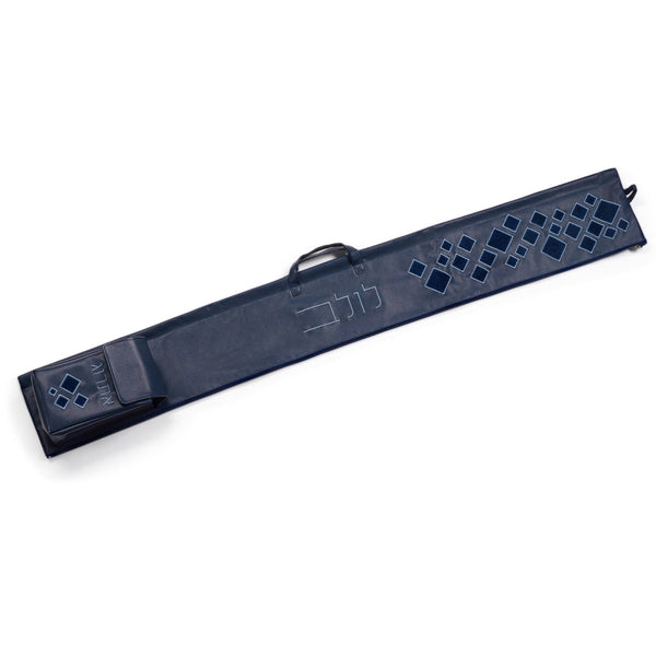 Scattered Fur Lulav and Esrog Case | Judaica Square Lakewood
