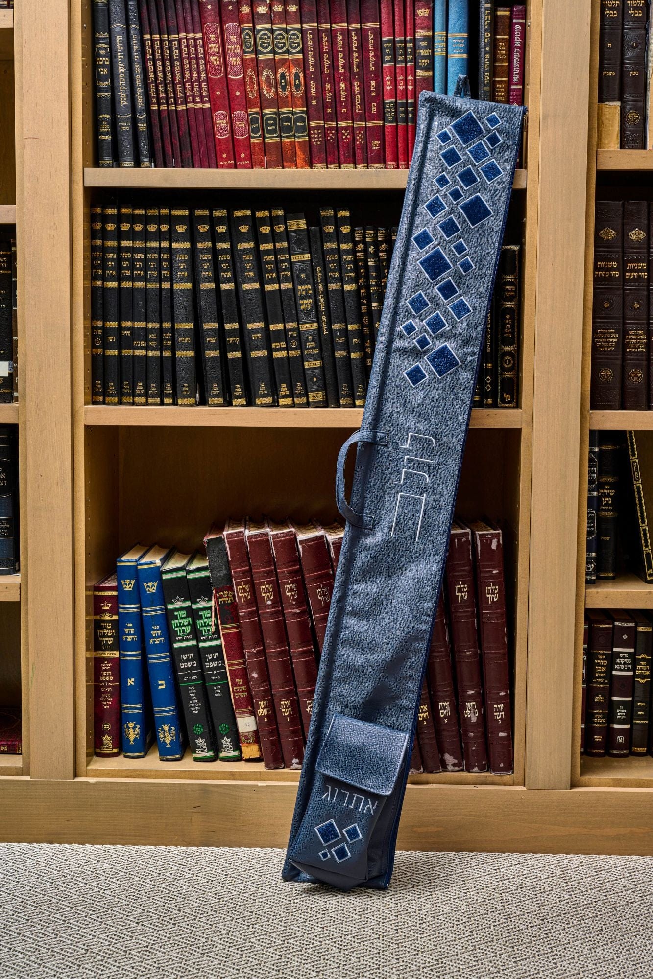 Scattered Fur Lulav and Esrog Case | Judaica Square Lakewood