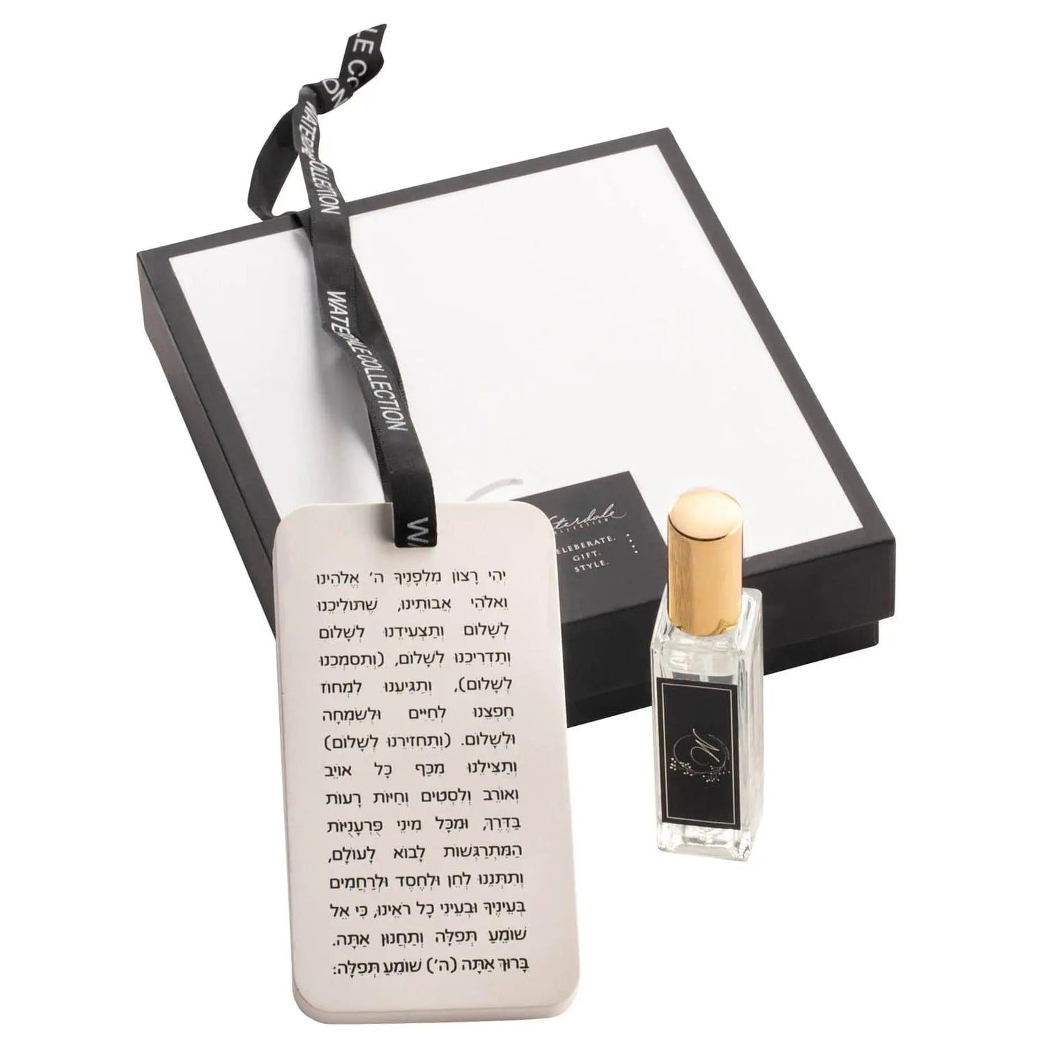 Scented Stone Tefillas Haderech Diffuser | Judaica Square Lakewood