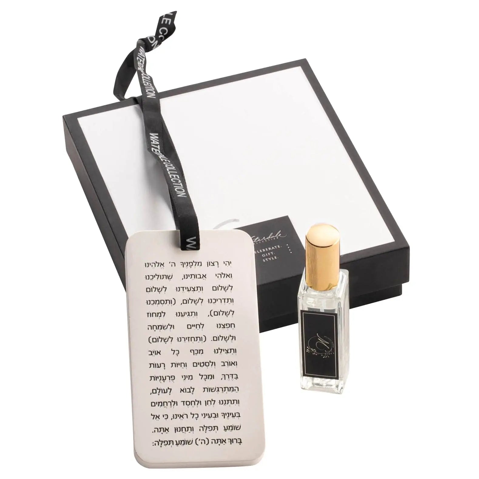Scented Stone Tefillas Haderech Diffuser | Judaica Square Lakewood