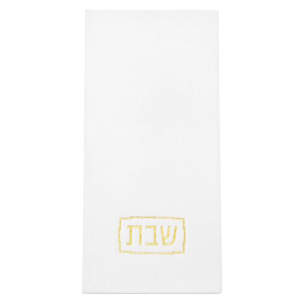 Shabbos Guest Towelettes | Judaica Square Lakewood