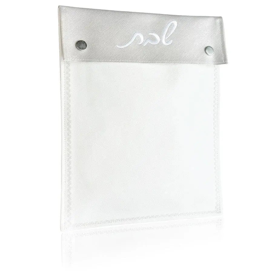 Shabbos Pouch | Judaica Square Lakewood