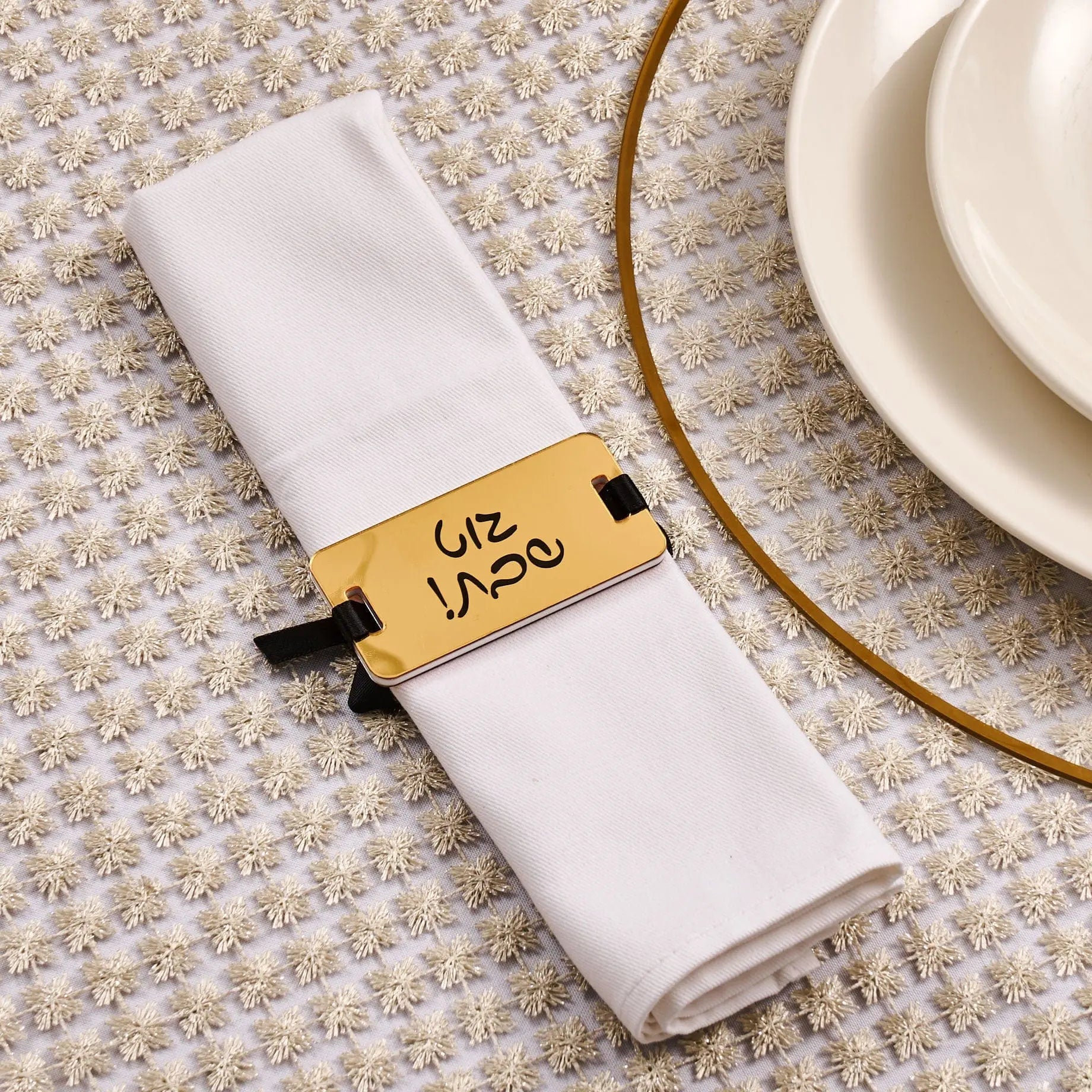 Shabbos - Yom Tov Napkin Wraps — detail view | Judaica Square Lakewood