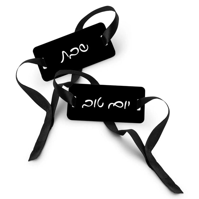 Shabbos - Yom Tov Napkin Wraps — lucite Napkin Rings | Judaica Square Lakewood