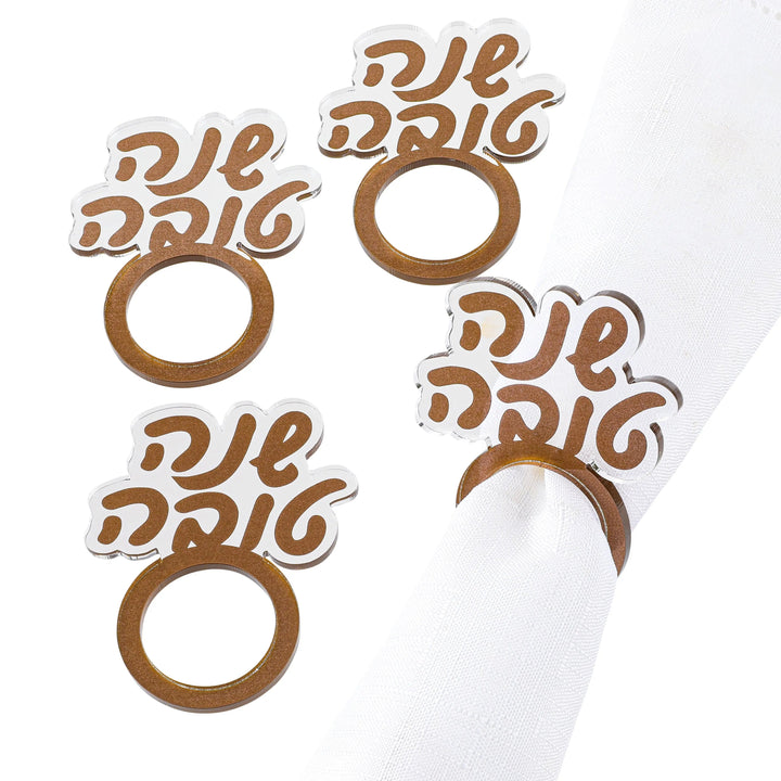 Shana Tova Lucite Napkin Rings, Set of 4