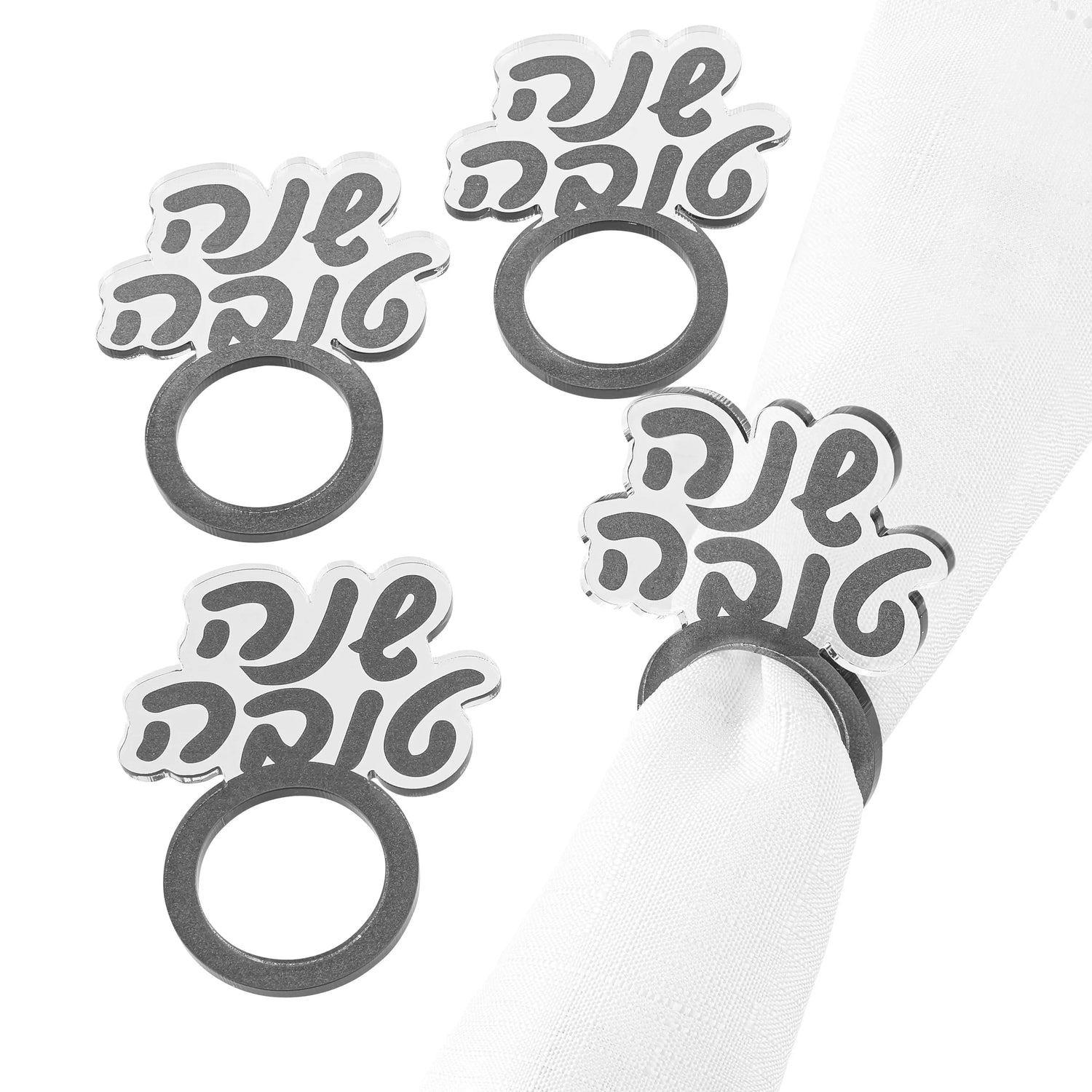 Shana Tova Napkin Rings | Judaica Square Lakewood