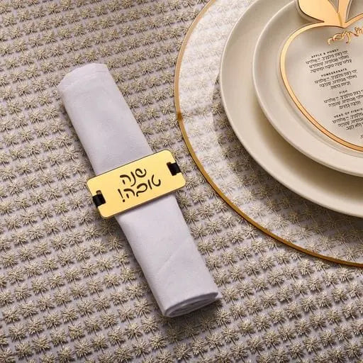 Shana Tova Napkin Wraps | Judaica Square Lakewood