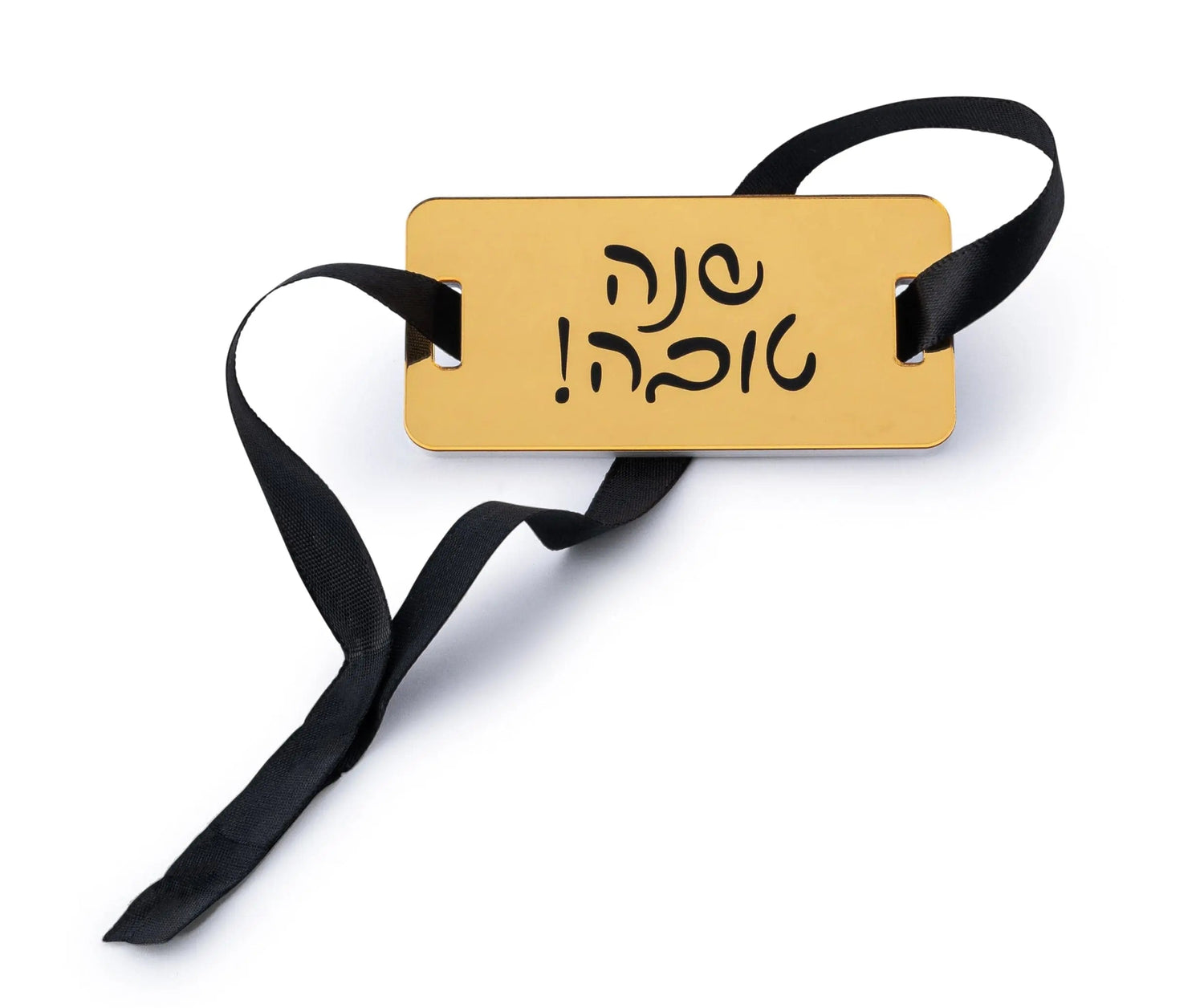 Shana Tova Napkin Wraps | Judaica Square Lakewood