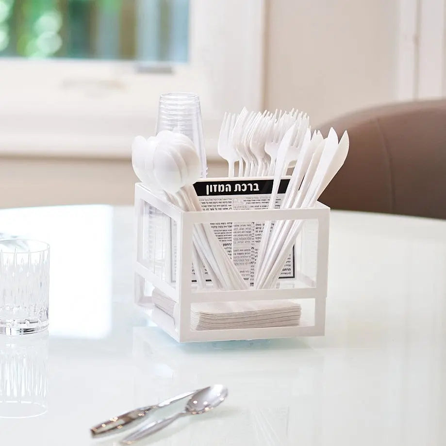 Silverware Caddy Bencher Set | Judaica Square Lakewood
